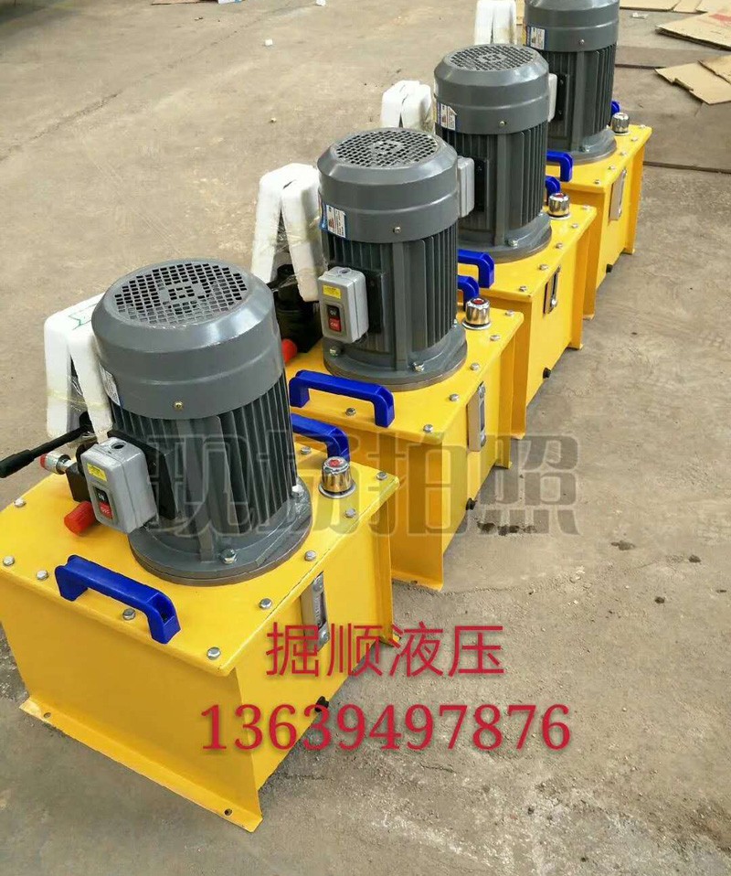 電動(dòng)液壓泵廠家發(fā)貨